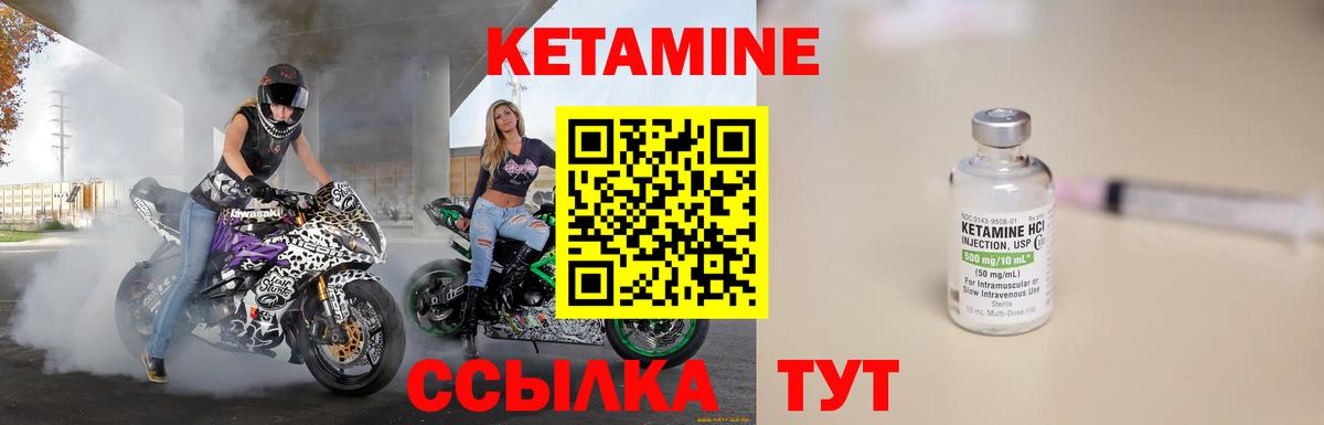 Меф   Экстази  Cocaine  Вход с VPN  LSD-25  МАРИХУАНА  ГАШИШ  Сухой Лог  COCAIN 