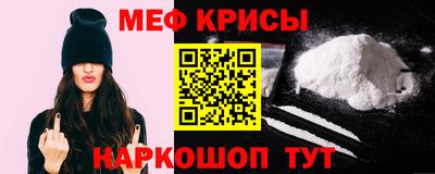 бутик Нальчик