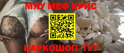apvp Наро-Фоминск