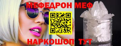 кокаин VHQ Новокубанск