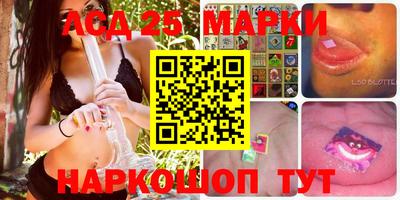 мефедрон VHQ Нарткала
