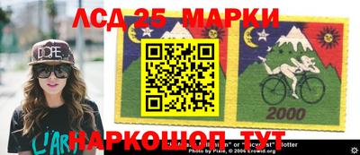 apvp Наро-Фоминск