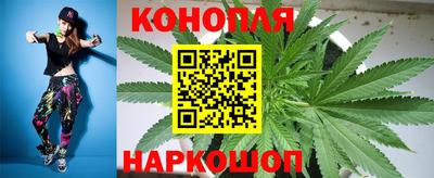 мефедрон VHQ Нарткала
