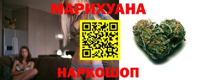 кокаин VHQ Новокубанск