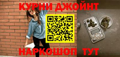 скорость mdpv Новодвинск