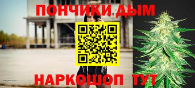 apvp Наро-Фоминск
