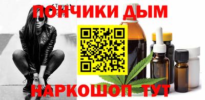 apvp Наро-Фоминск