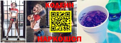 apvp Наро-Фоминск