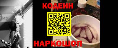 мефедрон VHQ Нарткала