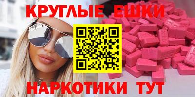apvp Наро-Фоминск