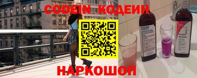 apvp Наро-Фоминск