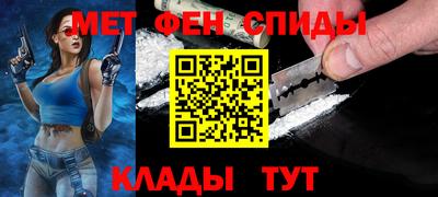 кокаин VHQ Новокубанск