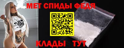 apvp Наро-Фоминск
