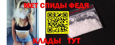 бутик Нальчик