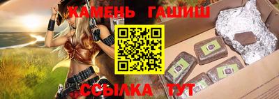apvp Наро-Фоминск