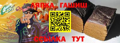 мефедрон VHQ Нарткала