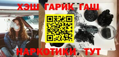 apvp Наро-Фоминск