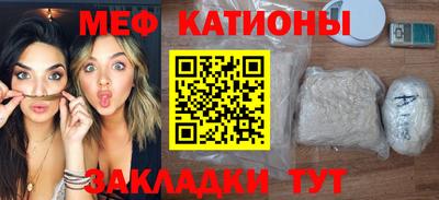 скорость mdpv Новодвинск